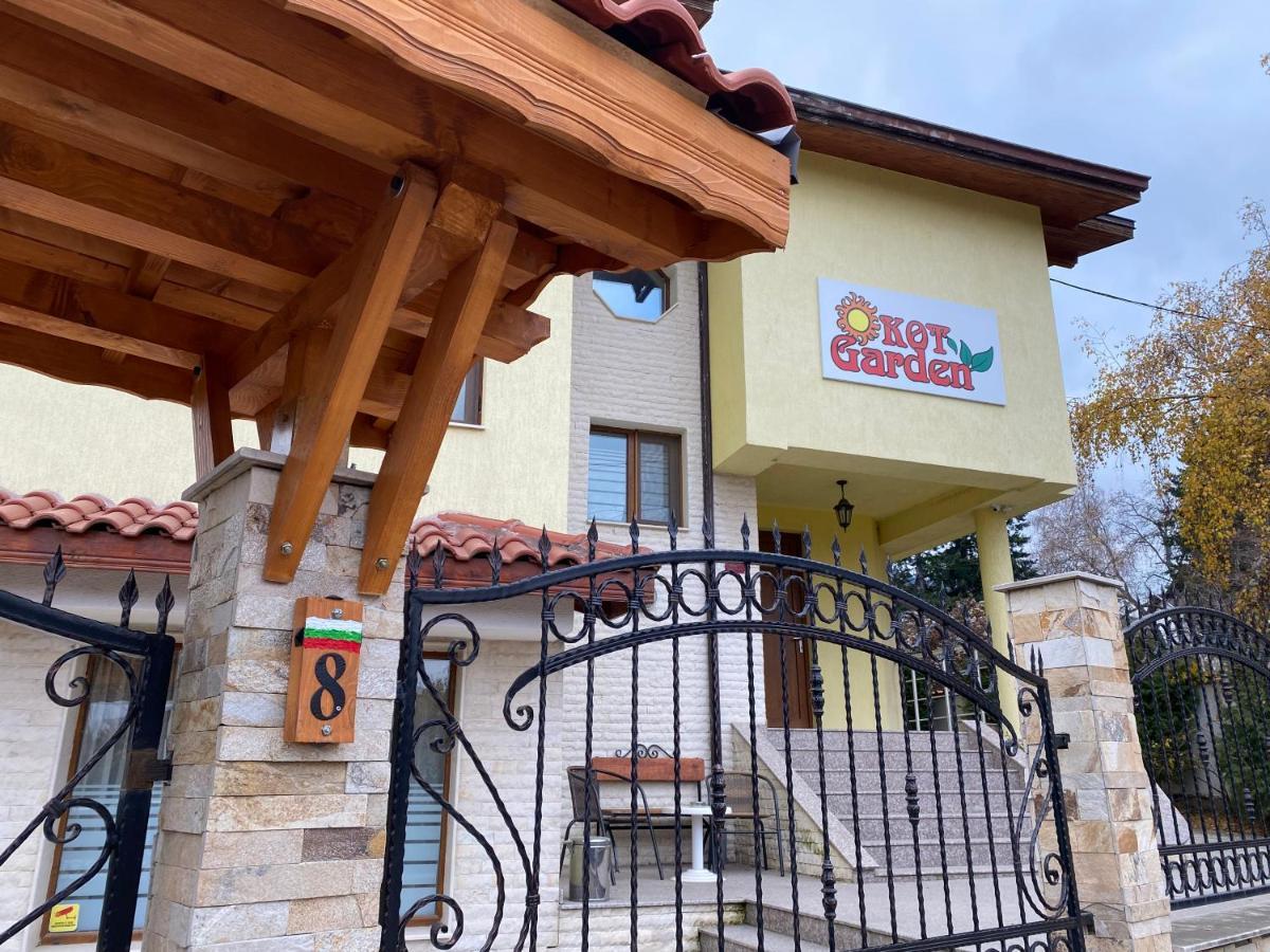 Kot Garden Guest House Saparewa Banja Exterior foto